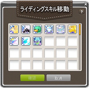 ���������꡼ No.005�Υ���ͥ������ / �֥ᥤ�ץ륹�ȡ��꡼�ס����ָ��ꥤ�٥�ȡ���Υ��������ġפ���������