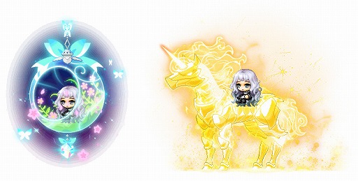 ���������꡼ No.010�Υ���ͥ������ / �֥ᥤ�ץ륹�ȡ��꡼�ס����ָ��ꥤ�٥�ȡ���Υ��������ġפ���������