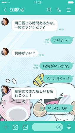 ���������꡼ No.004�Υ���ͥ������ / �֥ᥤ�ץ륹�ȡ��꡼�ס�LINE�夻������5�Ƥ��꡼��