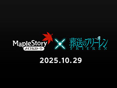 ֥ᥤץ륹ȡ꡼פȥ˥Υե꡼פΥܤ1029˥ȡǰPV