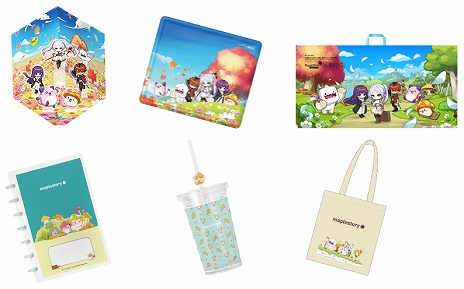 画像ギャラリー No.009のサムネイル画像 / 「メイプルストーリー」と「葬送のフリーレン」のコラボイベントが本日スタート。コラボアバターやコラボペットなどの限定アイテムが多数登場
