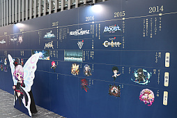 画像ギャラリー No.031のサムネイル画像 / 「メイプルストーリー」のオフラインイベント「2025 Super Maple Party」開催。新職業“緋眼の旅人”「レン」と2025冬アップデート「ASSEMBLE」が発表に