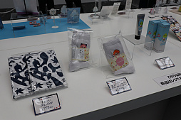 画像ギャラリー No.063のサムネイル画像 / 「メイプルストーリー」のオフラインイベント「2025 Super Maple Party」開催。新職業“緋眼の旅人”「レン」と2025冬アップデート「ASSEMBLE」が発表に