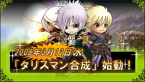 ������#001�Υ���ͥ���/�֥���४��饤��פ˼������줿�֥��ꥹ�ޥ�����פäƤʤ����