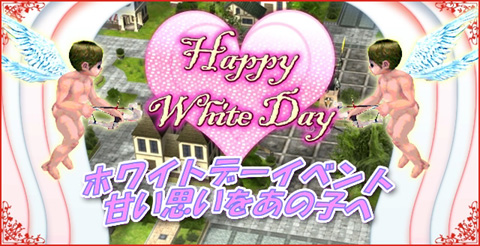 ������#003�Υ���ͥ���/�֥���४��饤��פ˼������줿�֥��ꥹ�ޥ�����פäƤʤ����