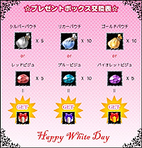 ������#004�Υ���ͥ���/�֥���४��饤��פ˼������줿�֥��ꥹ�ޥ�����פäƤʤ����