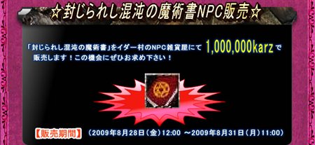 ꡼ No.005Υͥ / ֥ײƵ٤ߺǸνNew CORUM֥르פ򳫺