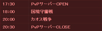 ꡼ No.003Υͥ / ֥ʥȥ饤󥯥̻ͤΡPvPСɤָǥץ