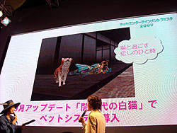 ꡼ No.007Υͥ / TGS 2009ϡ֥ ͥåȥ󥿡ƥȥե 2009פ5ȥΥץǥ塼Ʋ