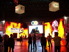 ꡼ No.014Υͥ / TGS 2009ϡ֥ ͥåȥ󥿡ƥȥե 2009פ5ȥΥץǥ塼Ʋ