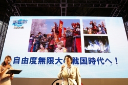 ꡼ No.009Υͥ / TGS 2010ϡֿĹ˾ OnlinePS3Ǥ1222ȯ䡣ҳ Online׳ĥѥå4ƤաӽФƥ֥ͥåȥ󥿡ƥȥե 2010