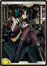 画像ギャラリー No.001のサムネイル画像 / 「アルテイル」ストーリーパック第14弾「美しき戦花」が25日に登場