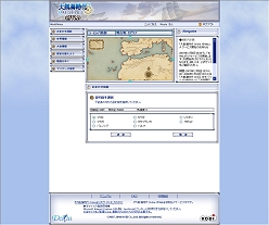 画像集#030のサムネイル/キム・ハッキュ氏に聞く「グラナド・エスパダ プラス」――理想のオンラインゲームとはプレイヤーの生活の一部であること