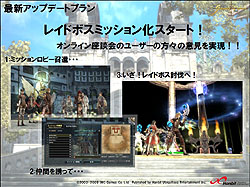 ꡼ No.007Υͥ / ֥ʥɡѥ ץ饹פκ塤ƼϡڹIMC Gamesࡦϥåᥤ󥿥ӥ塼