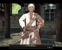 画像ギャラリー No.015のサムネイル画像 / 新大陸をのさのさと右往左往する新連載「『GE R』なんちゃって開拓民放浪記」第1回を掲載