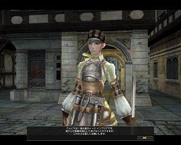 画像ギャラリー No.016のサムネイル画像 / 新大陸をのさのさと右往左往する新連載「『GE R』なんちゃって開拓民放浪記」第1回を掲載