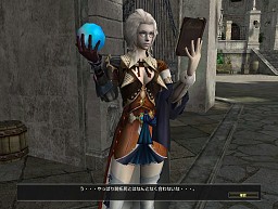 画像ギャラリー No.010のサムネイル画像 / 舞台は新大陸から絶海の孤島へ! 「グラナド・エスパダ ルネッサンス」大型アップデート「悪魔島 ヴァイロン」を先行体験してきた