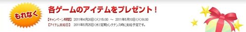 ꡼ No.006Υͥ / ϥӥåȥơǡ֥ǥ󥦥 NET CASHԸס׼»
