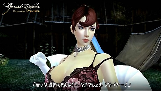 ֥ʥɡѥץ֥ꥹƥ 2ץࡼӡ