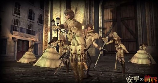 ڥʥɡѥۡGarudaɺʡĽ