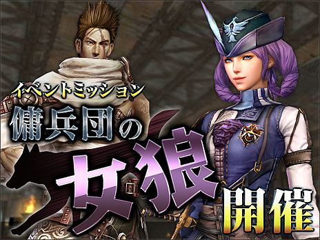 ���������꡼ No.007�Υ���ͥ������ / �֥���ʥɡ������ѥ��ס��ȥ���ʥɡ������ѥ�X�ɤ�����ȸƤ٤륭���Ĵ�����»ܡ��������֥Хͥå��ס�CV���º��β¡ˤμ�����