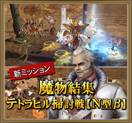 ���������꡼ No.003�Υ���ͥ������ / �֥���ʥɡ������ѥ��׿����ߥå����Φ��ǤȤʤ����ʪ�뽸 �ƥȥ�ҥ���Ƥ���N���¡ۡפ������10��ǯ���åץǡ��Ȥ˸����������Ĵ����