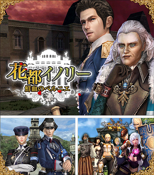 ���������꡼ No.002�Υ���ͥ������ / �֥���ʥɡ������ѥ��פǡֲ��ԥ��Υ꡼������Υ٥�˥�������2�Ϥ����롣�����ʥ쥤�ɤ䥭���֥֥�åǥ��ͥ��ӡ� �إ���/�˥ʡפʤɤ��ɲä�