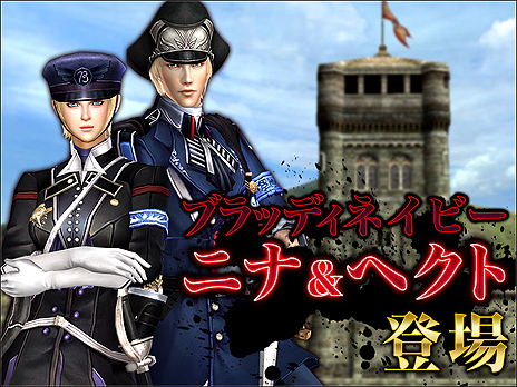 ���������꡼ No.006�Υ���ͥ������ / �֥���ʥɡ������ѥ��פǡֲ��ԥ��Υ꡼������Υ٥�˥�������2�Ϥ����롣�����ʥ쥤�ɤ䥭���֥֥�åǥ��ͥ��ӡ� �إ���/�˥ʡפʤɤ��ɲä�