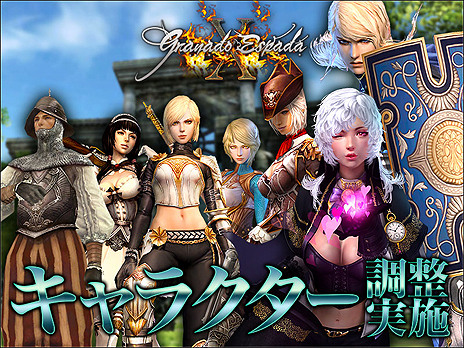 ���������꡼ No.010�Υ���ͥ������ / �֥���ʥɡ������ѥ��פǡֲ��ԥ��Υ꡼������Υ٥�˥�������2�Ϥ����롣�����ʥ쥤�ɤ䥭���֥֥�åǥ��ͥ��ӡ� �إ���/�˥ʡפʤɤ��ɲä�