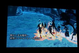 画像ギャラリー No.030のサムネイル画像 / 「グラナド・エスパダ」のサービスイン10周年を祝うスペシャルショーが開催。過去最大のデータ量を誇る記念大型アップデートを7月21日に行うと発表