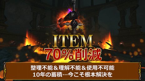 ���������꡼ No.012�Υ���ͥ������ / �֥���ʥɡ������ѥ���10��ǯ��ǰ�����緿���åץǡ��ȡ֥���ʥɡ������ѥ� X�פ�����