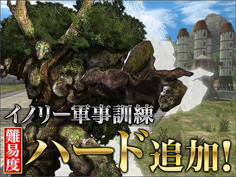 ���������꡼ No.006�Υ���ͥ������ / �֥���ʥɡ������ѥ��ס�����Իٱ�Ȥ��ơ���ڤ�Feso���㤨�뿷���������꡼���о졣��1���������й������ˡ������1��Ϻ������˳��Ť�