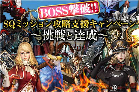 ���������꡼ No.007�Υ���ͥ������ / �֥���ʥɡ������ѥ��ס�����Իٱ�Ȥ��ơ���ڤ�Feso���㤨�뿷���������꡼���о졣��1���������й������ˡ������1��Ϻ������˳��Ť�