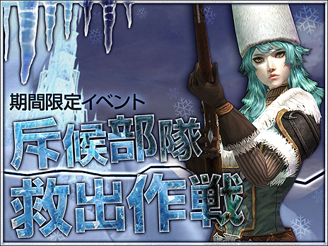 ���������꡼ No.004�Υ���ͥ������ / �֥���ʥɡ������ѥ��ס��ǿ����åץǡ��Ȥ�10��ǯ�����ǥ�����ƥ��Ȥκ�ͥ���޺��ʡ֥Х󥷡��ʥ��꡼�ס�CV������ߤ椭�ˤʤɤ�������