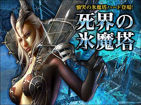 ���������꡼ No.007�Υ���ͥ������ / �֥���ʥɡ������ѥ��ס��ǿ����åץǡ��Ȥ�10��ǯ�����ǥ�����ƥ��Ȥκ�ͥ���޺��ʡ֥Х󥷡��ʥ��꡼�ס�CV������ߤ椭�ˤʤɤ�������