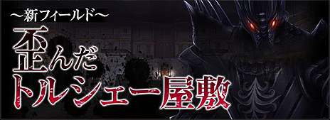 ���������꡼ No.008�Υ���ͥ������ / �֥���ʥɡ������ѥ��ס��ǿ����åץǡ��Ȥ�10��ǯ�����ǥ�����ƥ��Ȥκ�ͥ���޺��ʡ֥Х󥷡��ʥ��꡼�ס�CV������ߤ椭�ˤʤɤ�������