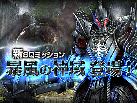 ���������꡼ No.003�Υ���ͥ������ / �֥���ʥɡ������ѥ��ס������ߥå�����˽���ο���פ�����������·���ˤ����ä����������꡼����館�뿷�������Ȥ�