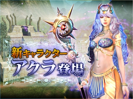 ���������꡼ No.003�Υ���ͥ������ / �֥���ʥɡ������ѥ��פ�4ǯ�֤���о�Ȥʤ���ͷ�����󥹻��ѥ����֥�����פ����������ָ��ꥤ�٥�ȥߥå����ָ�����β����פⳫ�Ť�