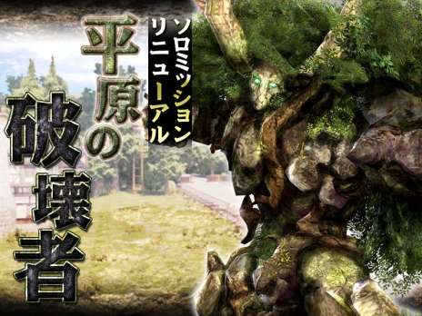 ���������꡼ No.007�Υ���ͥ������ / �֥���ʥɡ������ѥ��פ�4ǯ�֤���о�Ȥʤ���ͷ�����󥹻��ѥ����֥�����פ����������ָ��ꥤ�٥�ȥߥå����ָ�����β����פⳫ�Ť�