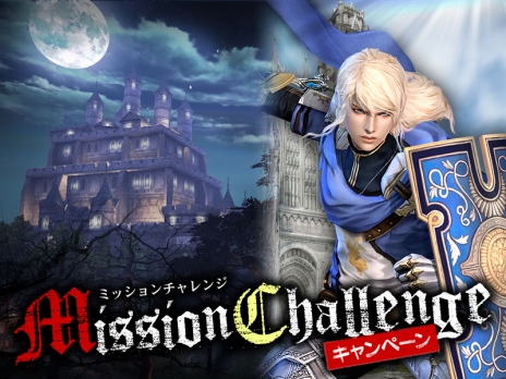 ���������꡼ No.007�Υ���ͥ������ / �֥���ʥɡ������ѥ��פ��еݤ�Ȥ����ʤ�������饯�����֥ǥ������פ��о졣�����ٱ祤�٥�ȡ֥ǥ������ε����פⳫ��