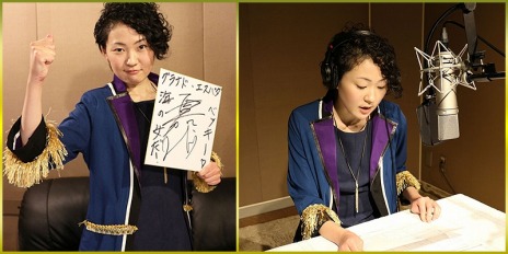 画像ギャラリー No.005のサムネイル画像 / 「グラナド・エスパダ」同じスキルを連続使用できる女海賊「ベッキー」(CV:石田嘉代)が実装に。最上位ソロミッション「テトラ遺跡極秘調査」も