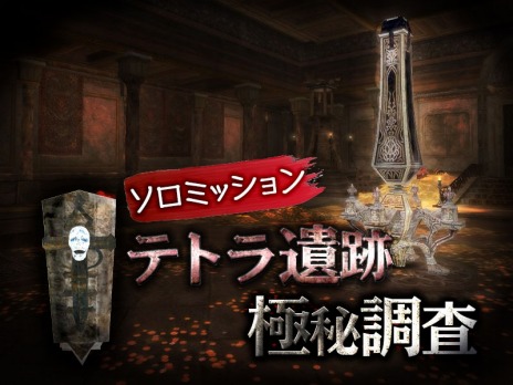 ���������꡼ No.007�Υ���ͥ������ / �֥���ʥɡ������ѥ���Ʊ���������Ϣ³���ѤǤ������±�֥٥å����ס�CV�����Ĳ���ˤ������ˡ��Ǿ�̥����ߥå����֥ƥȥ���׶���Ĵ���פ�