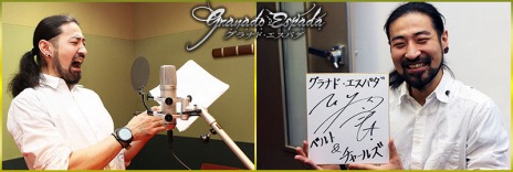 ���������꡼ No.005�Υ���ͥ������ / �֥���ʥɡ������ѥ���ɹ����ˡ����뿷����饯�����֥��Ρ��٥�ȡ����㡼�륺�פ������ǯ��ǯ�����̥��٥�ȡ����˴ꤤ��ס�������ε����פ򳫺�