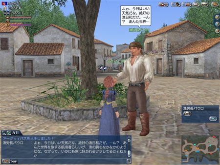 画像集#001のサムネイル/「大航海時代 Online」ゲーム内イベント「オポルト漁師まつり」開催