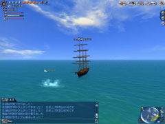 画像ギャラリー No.004のサムネイル画像 / 「大航海時代」,次期アップデートで初心者サポート機能などを追加