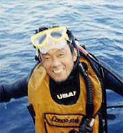 ���������꡼ No.001�Υ���ͥ������ / ����ҳ����� Online��Extra Chapter��Expedition�פ���������