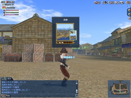 ���������꡼ No.002�Υ���ͥ������ / ���ѥ󥰤γ��¤ߤ�Ҳ𡣡���ҳ����� Online ��El Oriente���׺ǿ�������1�󤬸���