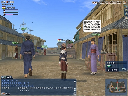 ���������꡼ No.003�Υ���ͥ������ / ���ѥ󥰤γ��¤ߤ�Ҳ𡣡���ҳ����� Online ��El Oriente���׺ǿ�������1�󤬸���