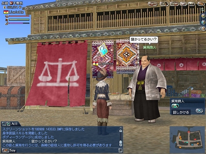 ���������꡼ No.006�Υ���ͥ������ / ���ѥ󥰤γ��¤ߤ�Ҳ𡣡���ҳ����� Online ��El Oriente���׺ǿ�������1�󤬸���