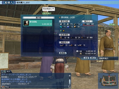 ���������꡼ No.007�Υ���ͥ������ / ���ѥ󥰤γ��¤ߤ�Ҳ𡣡���ҳ����� Online ��El Oriente���׺ǿ�������1�󤬸���